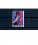 Belgien, Posten 15, postfrisch, komplette Sätze u. Marken, Michel über 25,- Euro