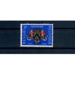 Belgien, Posten 15, postfrisch, komplette Sätze u. Marken, Michel über 25,- Euro