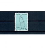 Belgien, Posten 14, postfrisch, komplette Sätze u. Marken, Michel über 25,- Euro