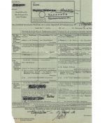 Landpoststempel Wiegboldsbur über Aurich auf PZU vom 13.8.56