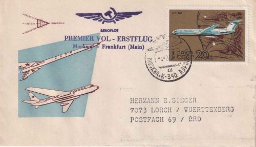 UdSSR - Aeroflot Erstflug Moskau/Frankfurt a.M. Schmuckkuvert 1972