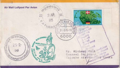 BRD - Air Lanka Erstflug Frankfurt a.M./Colombo Boing 747 Luftpostbrief 1985