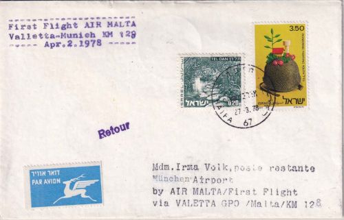 Israel - Air Malta Erstflug Valletta/München seltene Zuleitungspost 1978