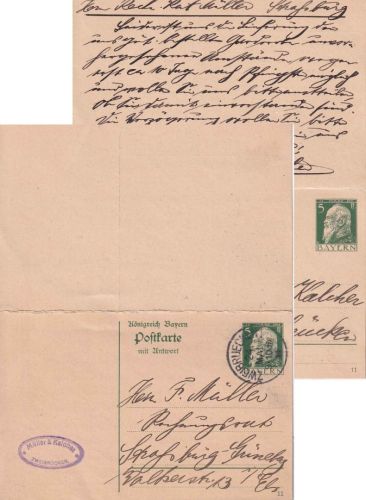 Bayern - 5/5 Pfg. Luitpold Antwortganzsache Zweibrücken - Straßburg 1911