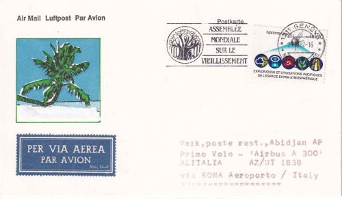 UNO Genf - Alitalia Erstflug (?) Rom/Abidijan Zuleitungspost Luftpostkarte 1982