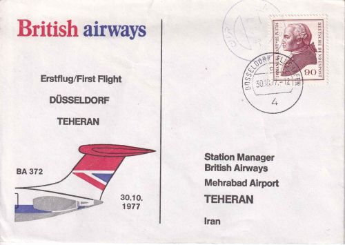 BRD - British Airways Erstflug Düsseldorf/Teheran Schmuckkuvert 1977