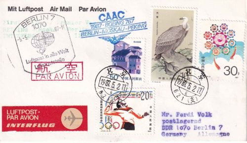 China - CAAC Erstflug Peking/Berlin Luftpostbrief 1987