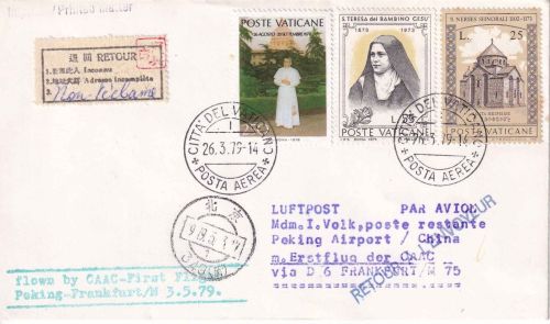 Vatikan - CAAC Erstflug Frankfurt/Peking Zuleitungspost Luftpostbrief 1979