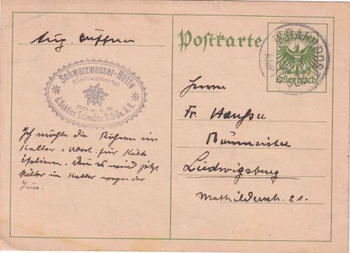 Österreich - B. Bahnpost KMPT II ULM apt. K1 8g GA-Karte Kleinwalsertal 1926