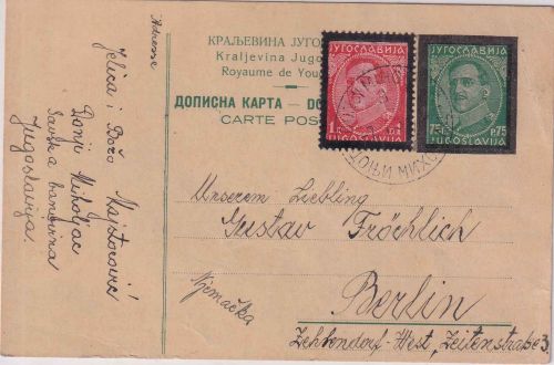 Jugoslawien - 75 Pa. Trauerganzsache + Zusatz Donji Miholjac 1935 - Empfänger !!