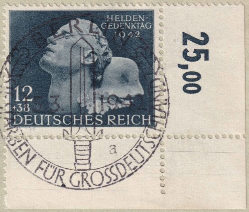 DR - 12 Pfg. Heldengedenktag Bogenecke Plattenfehler Brief SST Berlin 1942