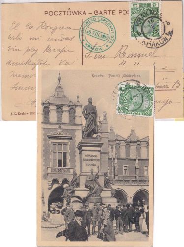 Österreich - Krakau Esperantokongress 1912 privater Stempel Karte n. Stuttgart