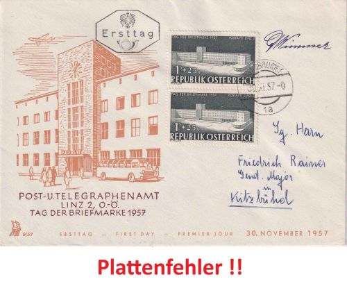 Österreich - 2x1 S. Tag d. Briefmarke (1x Plattenfehler !) Schmuck-FDC 1957