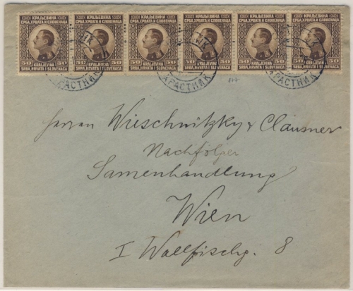 Jugoslawien/Slowenien - 50 Pa. König Alexander 6er-Str. Brief Hrastnik Wien 1925