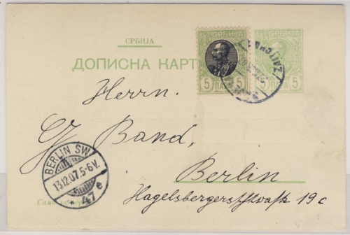 Serbien - 5 Pa. Ganzsache + Zusatz Zajecar - Berlin 1907