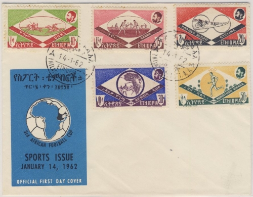 Äthiopien - 3. Afrikanischer Fussball-Cup 1962 Schmuck-FDC Auflage nur 300.000