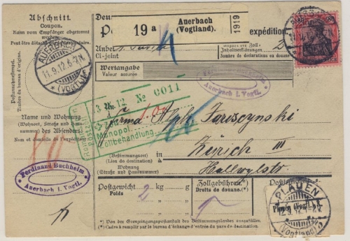 Deutsches Reich - 80 Pfg Germania Paketkarte i.d. SCHWEIZ Auerbach - Zürich 1912