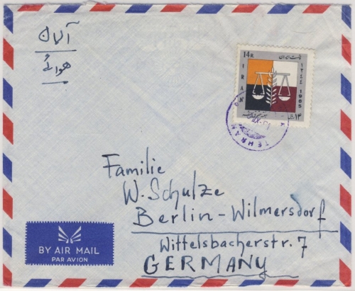 Persien - 14 R. Human Rights Luftpostbrief Teheran - Berlin 1966