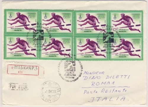Sowjetunion - 8x6 R Hürdenläufer Olympiade Lupo-Einschreibebrief n. ITALIEN 1980