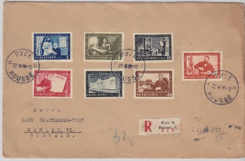 Bulgarien - 1100 J. Kyrillisches Alphabeth Satz Einschreibebrief Rousse 1956