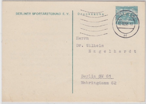 Berlin - 7 Pfg. Privatganzsachenkarte Sportärztebund Drucksache Berlin 1958