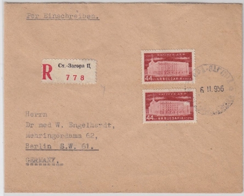 Bulgarien - 2x44 St. Parteigebäude Einschreibebrief Stara Zagora - Berlin 1956