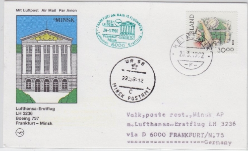 Island - Lufthansa 1st-Flug Frankfurt - Minsk 1992 Zuleitungspost Luftpostkarte