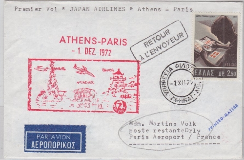 Griechenland - Japan Air Lines 1st Flug Athen - Paris 1972 Luftpostdrucksache