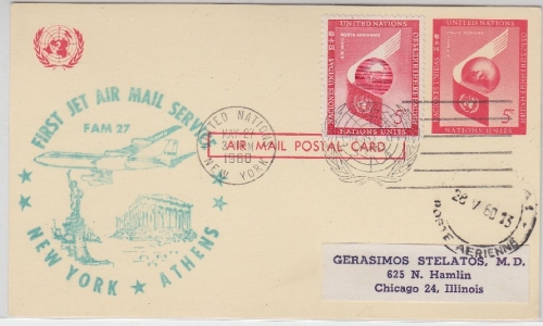 UNO New York - Zuleitungspost TWA 1st Jet Airmail Service New York - Athen 1960
