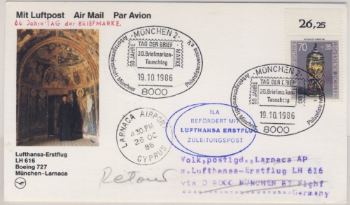 BRD - Tag d. Briefmarke München 1986 Luftpostkarte LH 1st-Flug München - Larnaca