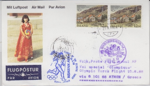 Island - Zuleitungspost Korean Air Olympia Sonderflug Athen - Seoul 1988