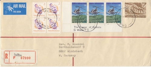 Papua New Guinea - Lalibu 1981 Ganzsache+Zusatz Luftpost-Einschreibebrief