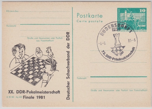 DDR - 10 Pfg. Bauwerke Ganzsache + priv. Zudruck SST Rüdersdorf 1981