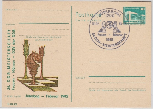 DDR - 10 Pfg. Bauten Ganzsache priv. Zudruck SSTJüterbog 1985 Schach