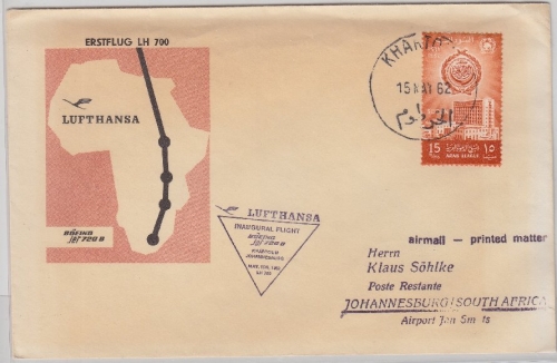 Sudan - Lufthansa 1st-Flug Karthoum - Johannisburg Luftpostdrucksache 1962