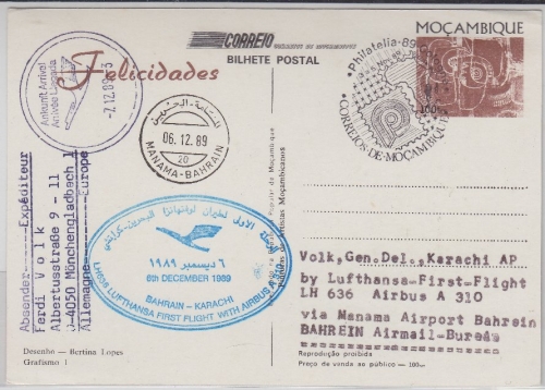 Mozambique - Zuleitungspost Lufthansa 1st-Flug Bahrain - Karachi 1989 Sonder-GA