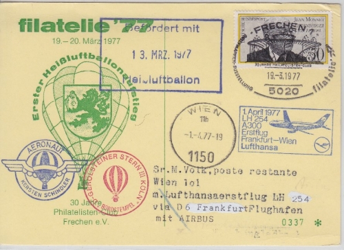 BRD - Frechen 1977 Ballonpost Zuleitung Lufthansa 1st-Flug Frankfurt - Wien