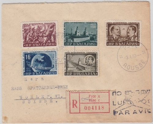Bulgarien - Oktoberrevolution Satz Luftpost Einschreibebrief i.d. SCHWEIZ Rousse