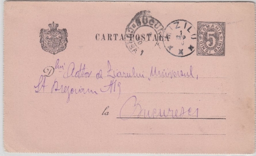 Rumänien - 5 B. Ganzsache Mizil - Bukarest 1890