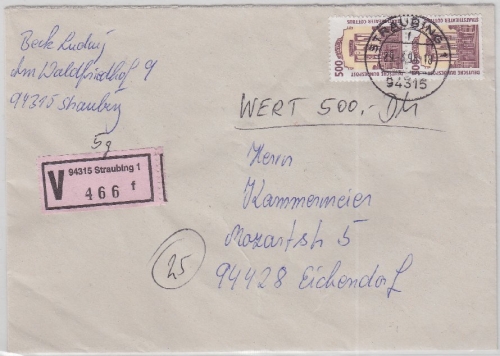 BRD - 2x500 Pfg. SWK Staatstheater Cottbus Wertbrief Straubing - Eichendorf 1996