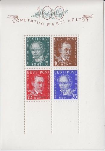 Estland - 100 Jahre Estnische Gesellschaft 1938 Blockausgabe postfrisch/MNH