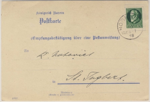 Bayern - 7 1/2 Pfg. Ludwig Empfangsbestätigung Postanweisung K1 Hornbach 1916 n.