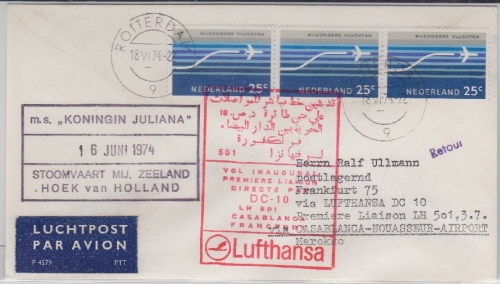 Niederlande/Schiffspost - Zuleitungspost LH 1st-Flug Casablanca - Frankfurt 1974