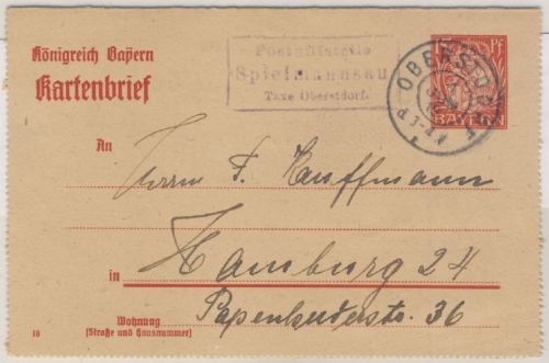 Bayern - Spielmannsau T. Oberstdorf Posthilfstelle viol. Ra3 15 Pfg. Ganzsache