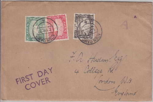 Aden - 1/2+1+2 A. 1. Ausgabe Erstagsbrief/FDC Aden Camp - ENGLAND 1.4.1937