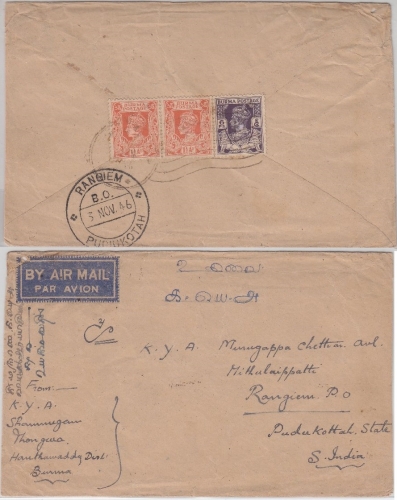 Burma - 2x 1 1/2 A. + 6 Ps. Luftpostbrief Thangua - Rangiem (Indien) 1946