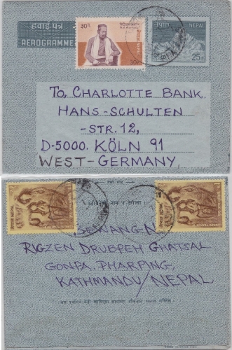 Nepal - 25 P. Ganzsache Aerogramme + Zusatz Kathmandu - Köln 1981