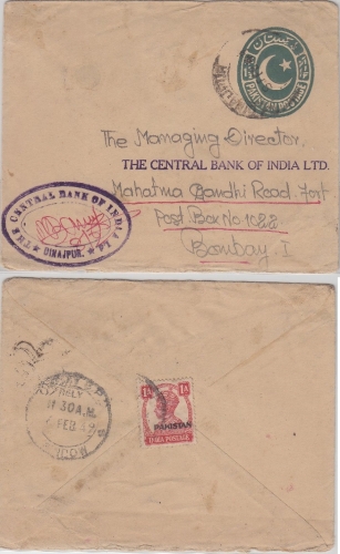 Pakistan - 1 1/2 A. Ganzsache + Zusatz Brief Dinajpur - Bombay 1949