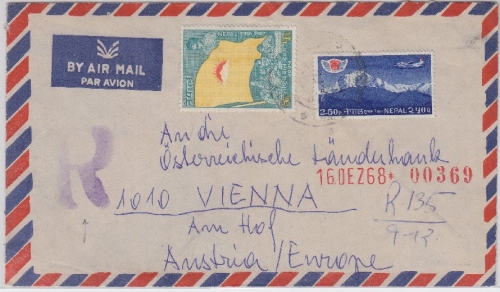 Nepal - Kathmandu - ÖSTERREICH 1971 Luftpost Einschreibebrief