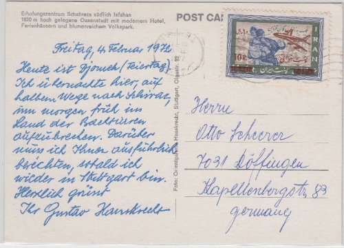 Persien - 10 a. 14+6 R. 50 J. Flug GB-AU Luftpostkarte Teheran Döffingen 10.2.72